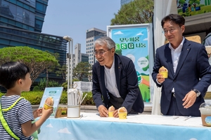 NH농협금융, E-순환거버넌스와 자원순환 실천 협약