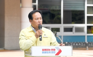 오산시, 여름철 폭염대책수립...‘방역강화·온열질환 방지’