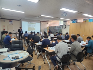 화성시, 상수도 대행업체16개사 대상 안전교육 및 간담회 실시