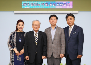 이상일, “제42회 대한민국연극제 용인, 도시의 문화와 예술의 품격 높일 계기될 것”