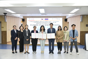 진도군, 태국 명문 학교와 글로컬 인재 양성 협약