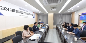 시흥시-서해고-함현고 ‘자율형 공립고 2.0’ 추진 협약