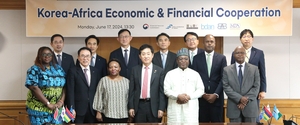한국-아프리카, 금융분야 협력 강화...“한국 금융권도 동반성장”
