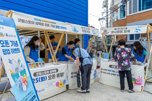 우리은행, 굿윌스토어 성북점 개점 앞두고 봉사활동