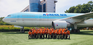 한국항공대 항공안전교육원, 공항 인접 소방관 대상 항공기 사고 대응 교육 진행