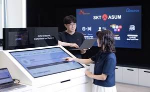 SKT, 몰로코와 AI 광고 플랫폼 출시…고객 니즈 분석