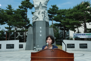 김경희 화성시의회 의장, 제2회 해외파병용사의 날 기념행사 참석