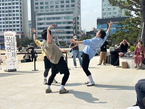 대경대, 올해부터 연기-연출-극작 신입생 선발