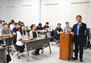 김진열 군위군수, 대구 공무원 대상 특강 ‘군위는 복권이다’ 열어