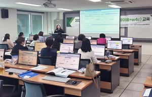 한국사회보장정보원, 대전시 복지시설 대상 사회서비스정보시스템 교육