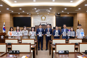 평택시의회 기획행정위원회, 전반기 의정활동 마무리