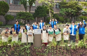 ​​​​​​현대글로비스, 서울 상원초에 ‘도심 생태숲 1호’ 조성