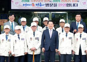 전남권 최초 국립묘지 ‘국립장흥호국원’ 조성 본격화