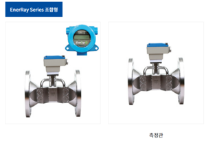 SK E&S 협력사 HSCMT, 스마트 계측기 우즈벡서 호평