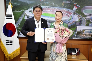 란민 신아태문화예술연합회장, 동아시아문화도시 김해시 홍보대사 위촉