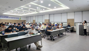 경과원, 한국산업기술진흥협회와 도내 기업 R&D 활성화 위한 설명회 공동 개최