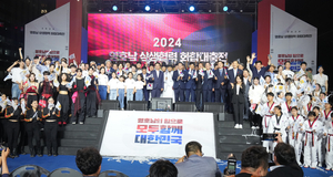 전남도-경북도 “영호남 상생협력, 대한민국 대통합 축제로”