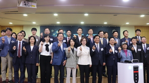 이인선의원,‘국회 AI 포럼’ 창립총회 성황리에 개최