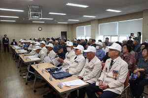 청도군,6.25전쟁 제74주년 기념식 개최