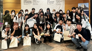 계명대 시각디자인과 학생들, 한국디자인학회와 한국HCI학회서 우수한 성과 거둬
