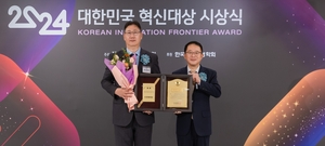 코웨이, 대한민국 혁신대상 신기술혁신상 22년 연속 수상