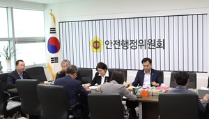 경기도의회 안전행정위원회, 화성 공장 화재 철저한 대응 당부