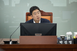 박진영 경기도의원, 도 향교·서원 발전 조례안 본회의 통과