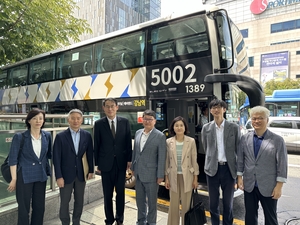 대도시권광역교통위원회, 강남 광역버스 노선조정 최종 점검