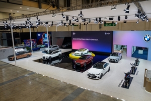 [2024 부산모빌리티쇼] BMW·MINI, 다채로운 현장 이벤트·체험 프로그램 운영