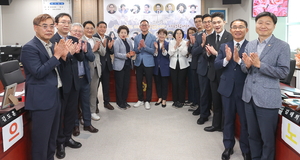 경기도의회, 제11대 경제노동위원회 전반기 의정활동 성공적 마무리