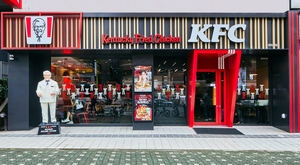 KFC, 제주노형점 개점…국내 매장 200호점 달성