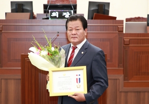 안동시의회 손광영 의원, ‘2024 대한민국지방의정봉사상’ 수상