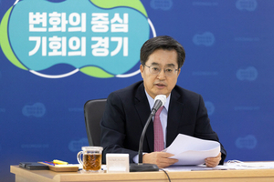 김동연, 장마 대비 총력 대응 31개 시군에 특별지시
