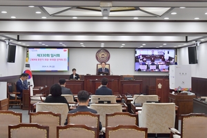동두천시의회, 제9대 후반기 의장 김승호 연임