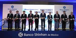 신한은행, 멕시코 현지법인 몬테레이지점 개점