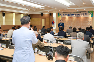 신우철 완도군수 “우리 완도, 희망한 미래 100년의 꿈 이룰 것”