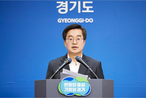 김동연, 전국 최초로 화성공장 화재피해자에 ‘긴급생계안정비’ 지원