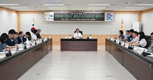 “부산 기장군 39개 기관 참여 ‘생명존중 안심마을’ 눈길”