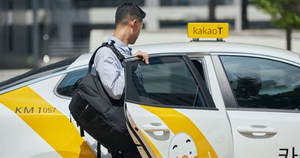 카카오모빌리티, 지역 참여형 새 가맹 택시 모델 출시…수수료 2.8%