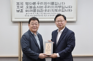박성효 소진공 이사장, 2024 국가보훈부 대외유공인사 감사패 수상