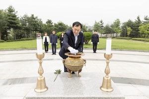 제9대 안산시의회 후반기 의장단, 현충탑 참배