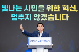 수원시민 77.1%, “수원시정 만족한다” 긍정적 의사 표명