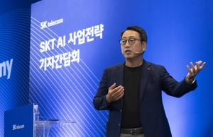 SKT, 美 실리콘밸리서 AI 인재 찾는다