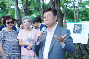 신상진 성남시장, 구미동 옛 하수종말처리장서 현장 소통