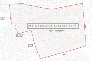 면목동 ‘모아타운 2호’ 통합심의 통과…1919가구 공급