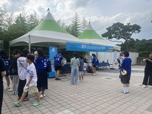 광주 기아챔피언스필드서 ‘달빛 시리즈’ 2차 행사 연다