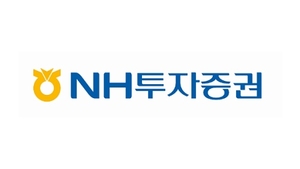 NH투자증권, 뚜렷한 실적 개선… 투자의견 매수 상향 [한국투자증권]