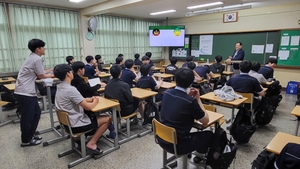 평택시, ‘직업인 멘토와의 만남’ 프로그램 진행