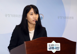 상반기 공정위 행정소송 승소 90.7%…최근 5년 중 최고