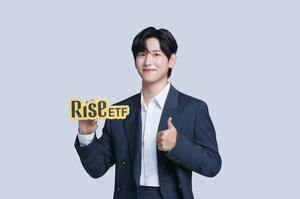 KB자산운용, RISE ETF 광고모델로 임시완 발탁